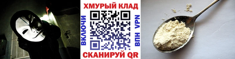наркотики  Дно  ГЕРОИН хмурый 