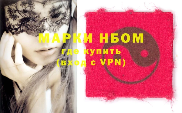гидропоника Богородицк