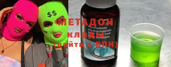 гидропоника Богородицк
