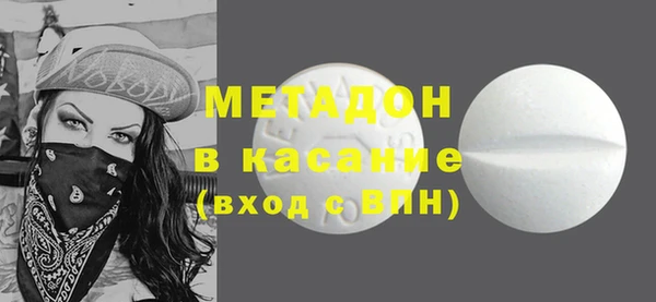 гидропоника Богородицк