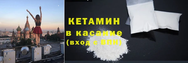 гидропоника Богородицк