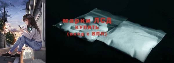гидропоника Богородицк
