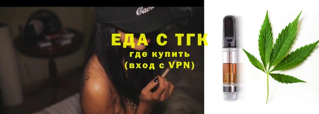 гидропоника Богородицк