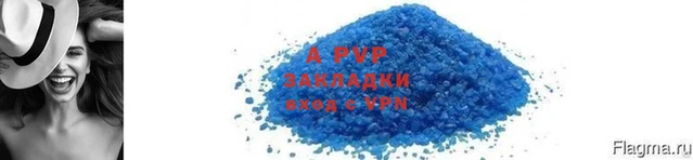 кокаин премиум Богородск