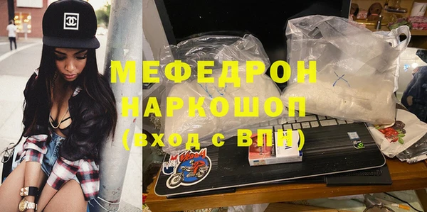 гидропоника Богородицк