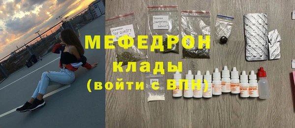 гидропоника Богородицк