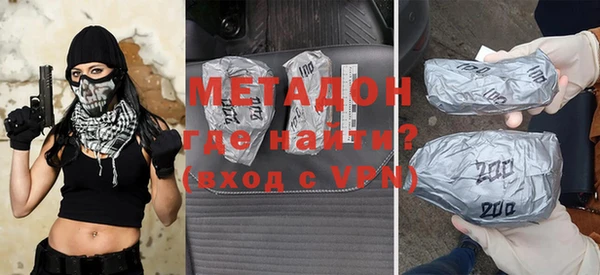 гидропоника Богородицк