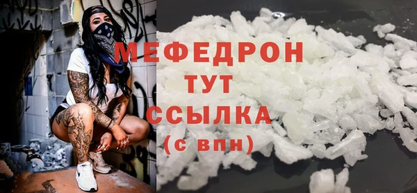 гидропоника Богородицк