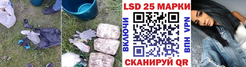 что такое наркотик  Дно  ЛСД экстази кислота 